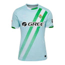 CAMISOLA DO REAL BETIS 26/27 VERDE